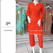 Khaddar Orange 2PC Shalwar Kameez Dress SS3475