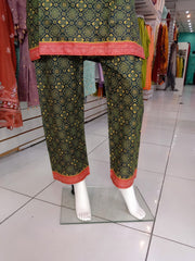Embellished 2PC Soft Cotton Shalwar Kameez Dress SS3942